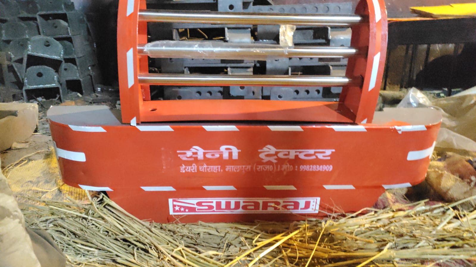 Swaraj Accessory
